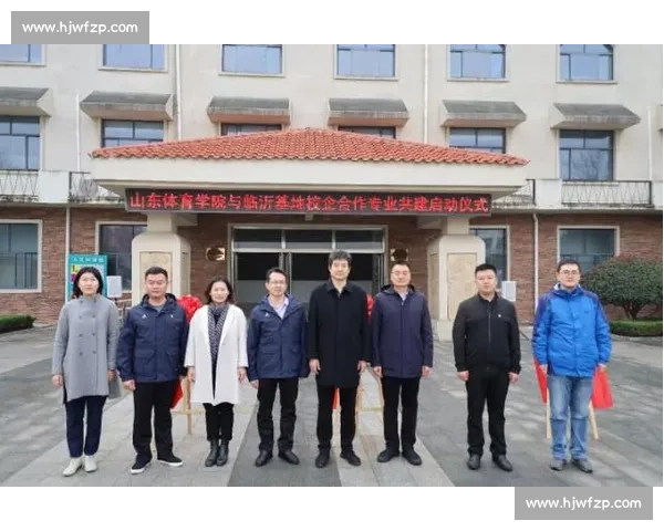以体育教育资源整合为核心推动学校教学与学生全面发展研究
