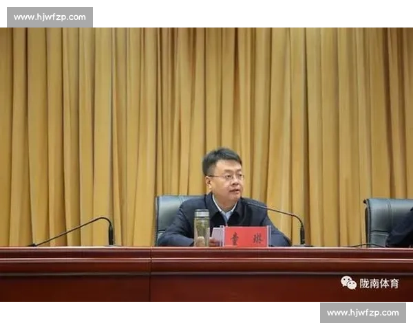 完善体育保障体系提升全民健康与竞技水平发展战略研究 完善体育保障体系提升全民健康与竞技水平发展战略研究
