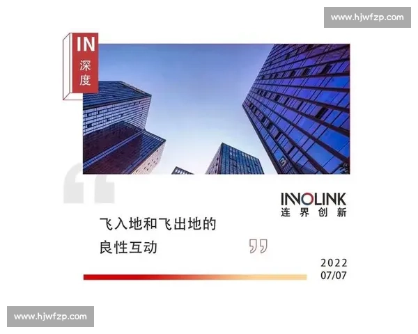 体育团队支持策略探索与粉丝互动激励机制研究 体育团队支持策略探索与粉丝互动激励机制研究