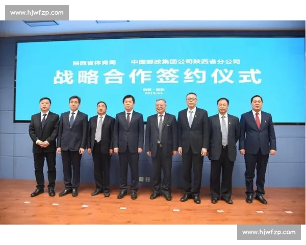 构建体育比赛监督协同治理体系提升赛事公平安全与公众信任机制 构建体育比赛监督协同治理体系提升赛事公平安全与公众信任机制